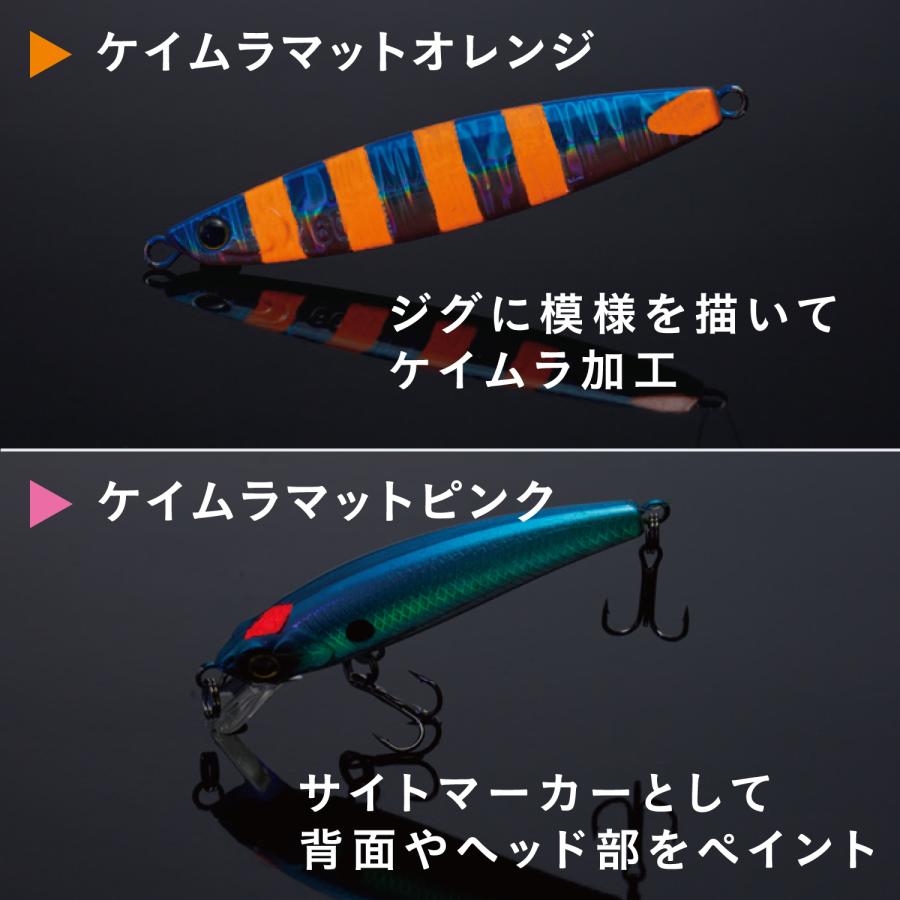 ART Line/アートライン IREGUI MARKER イレグイマーカー 13色 ルアー