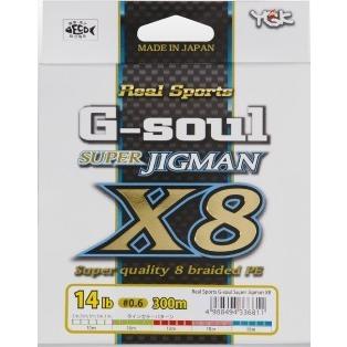 YGK (数量限定特価)よつあみ・YGK Gソウル スーパージグマン X8 200m 2