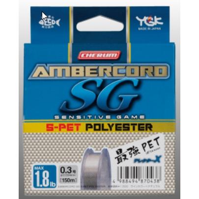 YGK・よつあみ チェルムアンバーコード SG S-PET 150m 0.175, 0.2, 0.25, 0.3, 0.4, 0.5, 0.6, 0.8号 ナチュラル エステルラインSPET(メール便対応) |  | 04