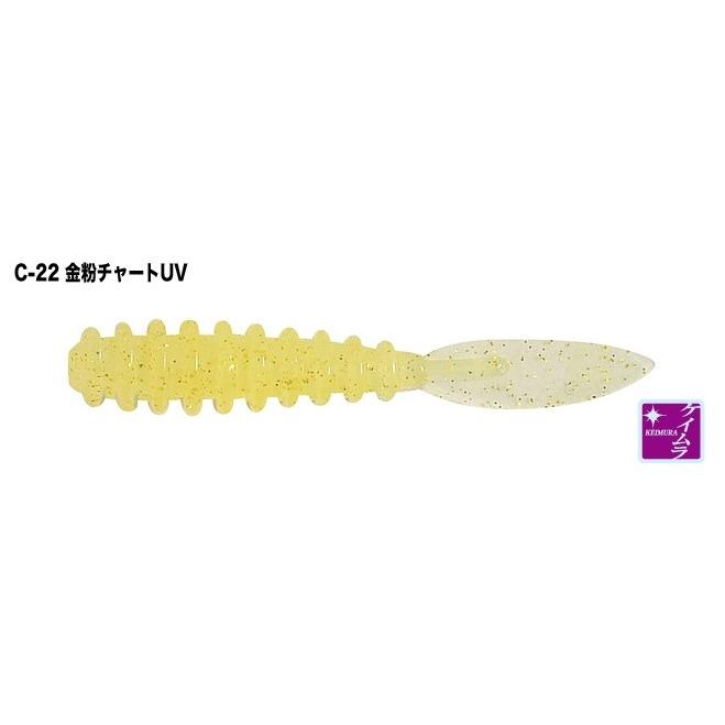 ティクト/TICT メタボブリリアント 1.5インチ ソフトルアー ワーム