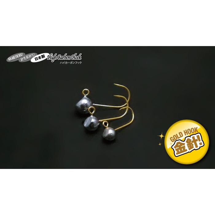 ○3. 軽量ジグ〜マイクロジグ　大量セット ○3. 軽量ジグ〜マイクロジグ 大量セット マイクロジグの