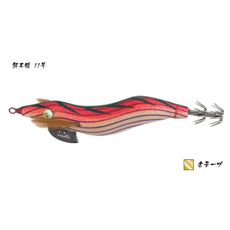 林釣漁具製作所/HAYASHI 餌木猿 ノーマル 3.0号 7号〜13号 イカエギ 