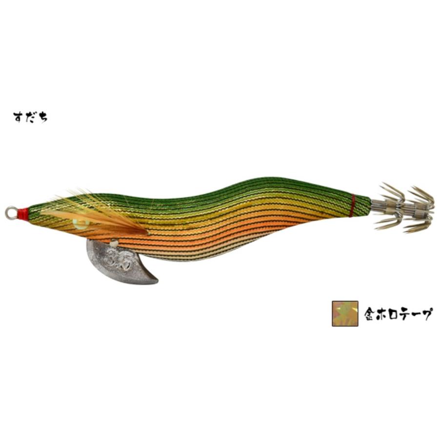 餌木猿　さくらブルー　グリーンブルー　スーパーシャロー　廃盤　レア 餌木猿 さくらブルー グリーンブルー スーパーシャロー 廃盤