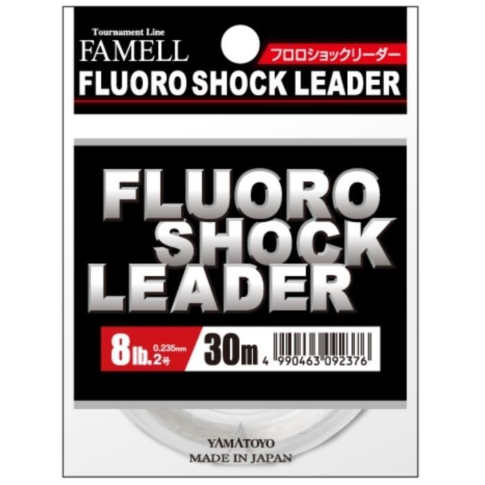 ヤマトヨテグス/FAMELL フロロショックリーダー 20m 3.5, 4, 5, 6, 7号