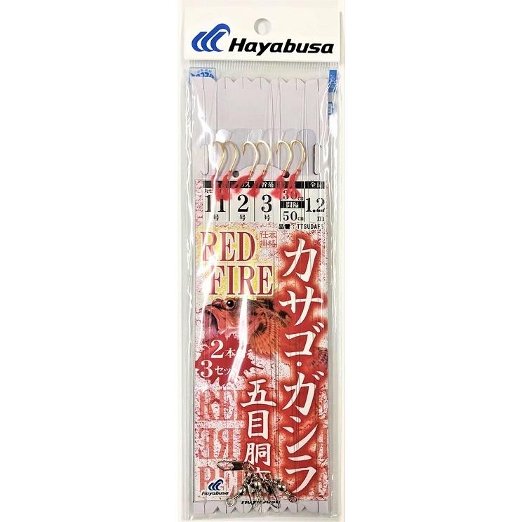 Hayabusa ハヤブサ/Hayabusa カサゴ・ガシラ五目胴突 レッド Hayabusa ハヤブサ/Hayabusa カサゴ・ガシラ五目胴突 レッド