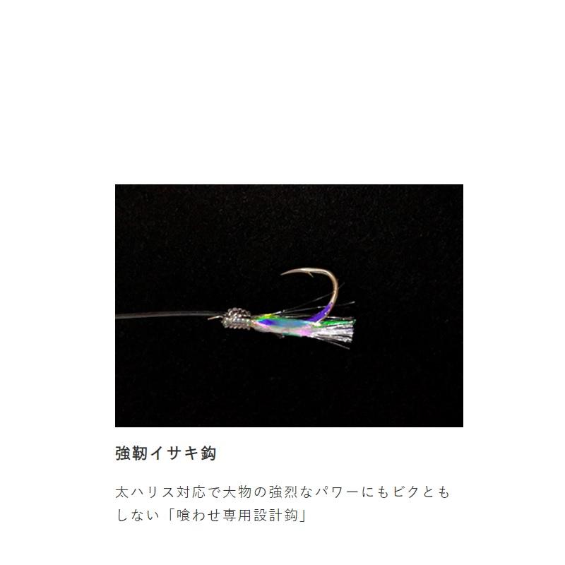 Hayabusa (5枚セット)ハヤブサ/Hayabusa 落し込みスペシャル