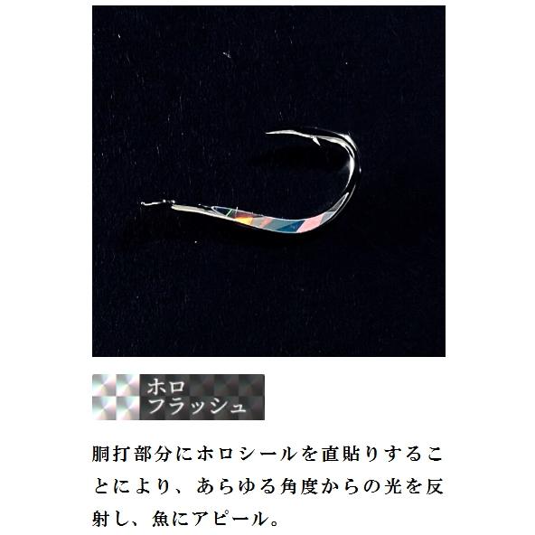 はどんざ 専用 H-716 ハンダ（Sn60%） 1.0mmφ・200g【HOZAN】 ホーザン株式会社