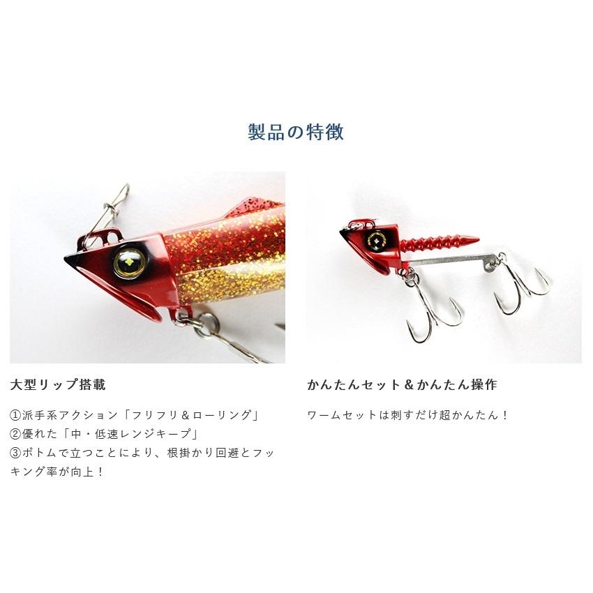 Hayabusa（ハヤブサ） ジャックアイ フリフリシャッド 20g FS443 巻く