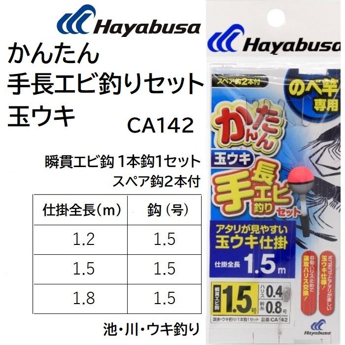 みやび　手14.4 kth-j177 亜鉛合金取っ手〈ニッケルヘアライン仕上〉/ビスピッチ