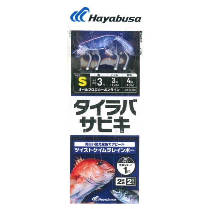 Hayabusa ハヤブサ/Hayabusa タイラバサビキツイストスキン Hayabusa ハヤブサ/Hayabusa タイラバサビキツイストスキン