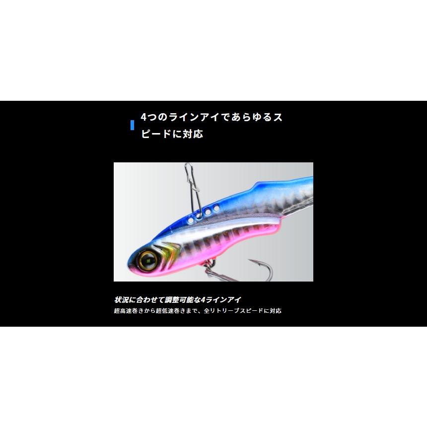 【専用】ソルト様㉜ Hayabusa ハヤブサ/Hayabusa ジャックアイ フリフリバイブ 30g