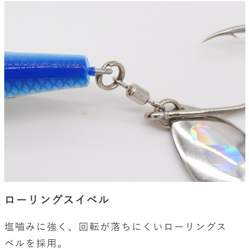 Hayabusa（ハヤブサ） ジャックアイ サワラスピン 50g FS437