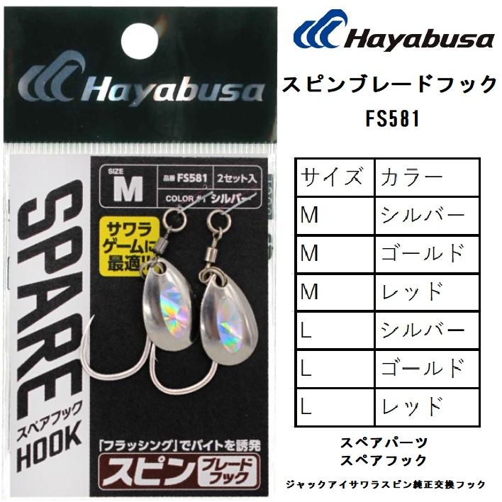 飛鳥専用 飛鳥専用 飛鳥 天王寺飛鳥 ｜ Z/X - Zillions of enemy X