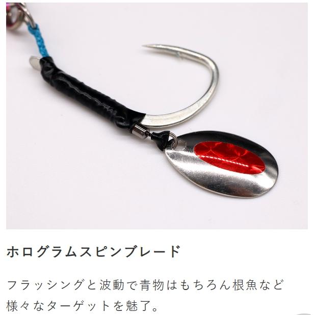 Hayabusa（ハヤブサ） ジャックアイ 船マキ 180g FS401 ソルトルアー