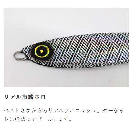 Hayabusa（ハヤブサ） ジャックアイ エアジャーク スケイル 120g FS402