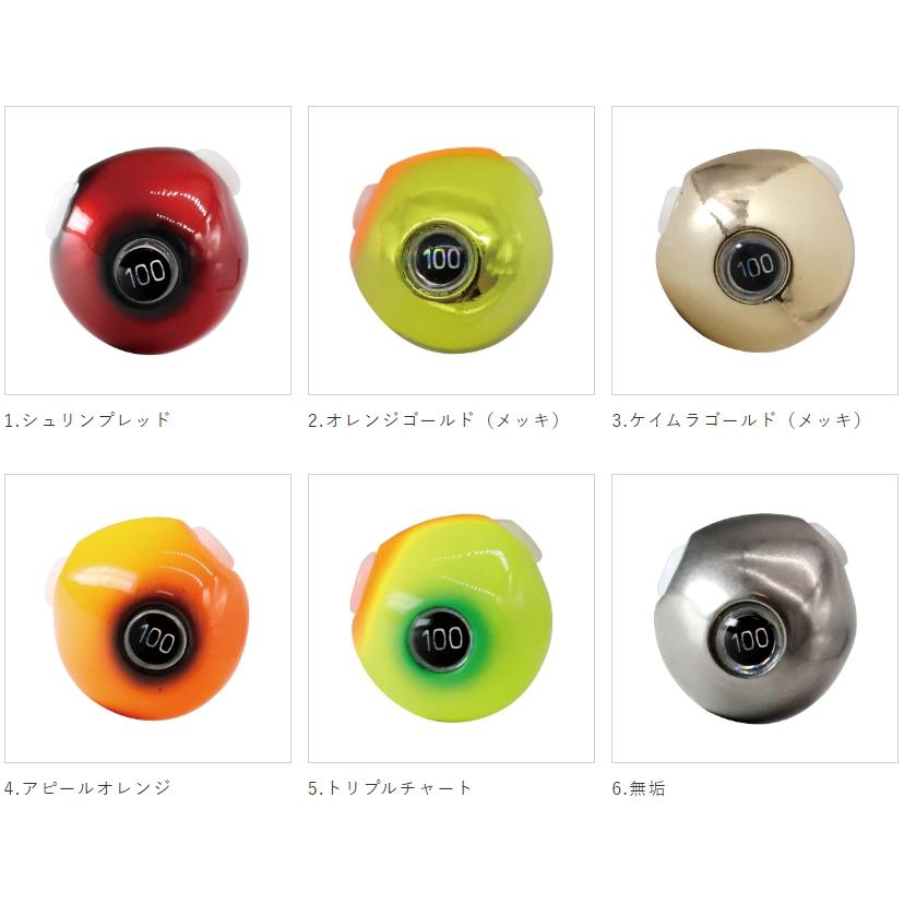 Hayabusa（ハヤブサ） 無双真鯛フリースライド TGヘッドプラス 60g
