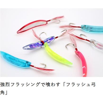 Hayabusa ハヤブサ/HAYABUSA ショアトローリング フラッシュ弓角 Hayabusa ハヤブサ/HAYABUSA ショアトローリング フラッシュ弓角