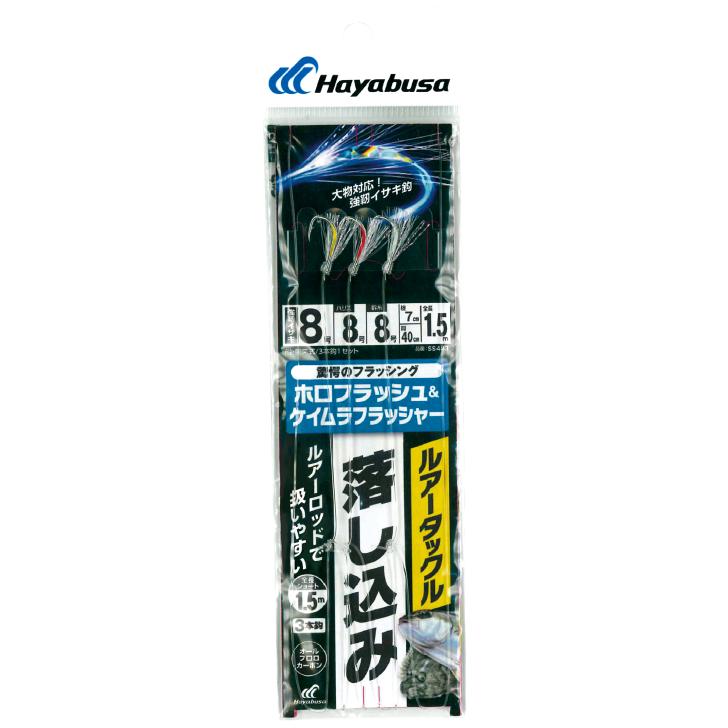 ヤマムサ Hayabusa ハヤブサ/Hayabusa ルアータックル落し込み ホロ