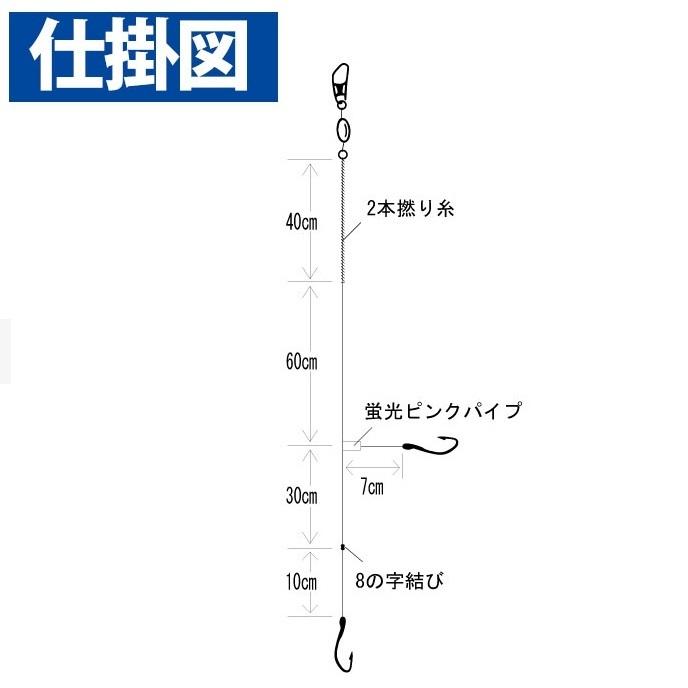 ハヤブサ/Hayabusa 投げキス・カレイ天秤式 ベーシック2本鈎 N-502 7,8,9,10,11,12号 流線ケン付2本針 全長1.4m 堤防投げ釣り仕掛け(メール便対応)｜f-marin｜03