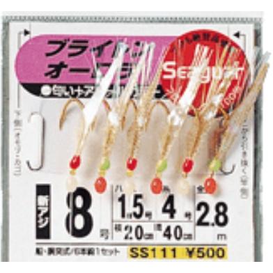 【美品】最安値　新弾まとめ売り　アセロラ　フシギバナ等 美品】最安値 新弾まとめ売り アセロラ フシギバナ等