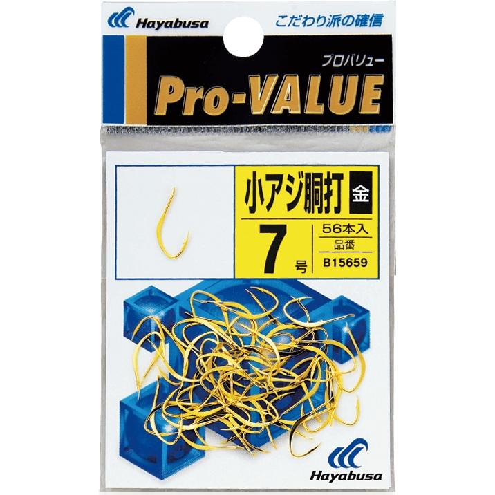 アヤサメ Hayabusa ハヤブサ/HAYABUSA プロバリュー小アジ胴打金 B15659 5
