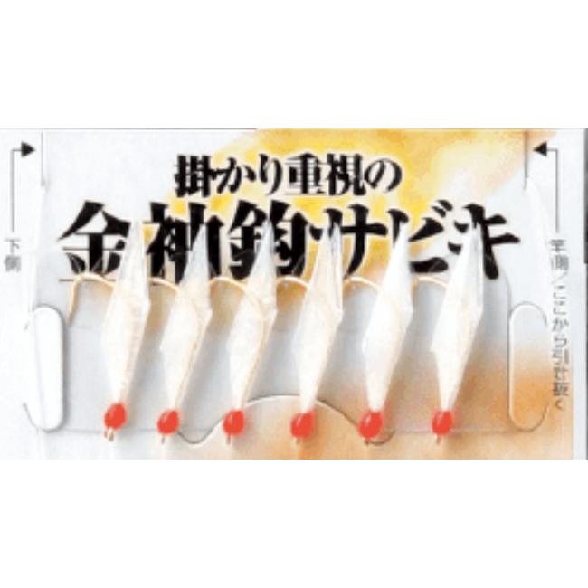 美品　エギ 11本セット まとめ売り ハヤブサ　送料込 Hayabusa（ハヤブサ） (10枚セット)ハヤブサ/Hayabusa これ一番 金袖鈎