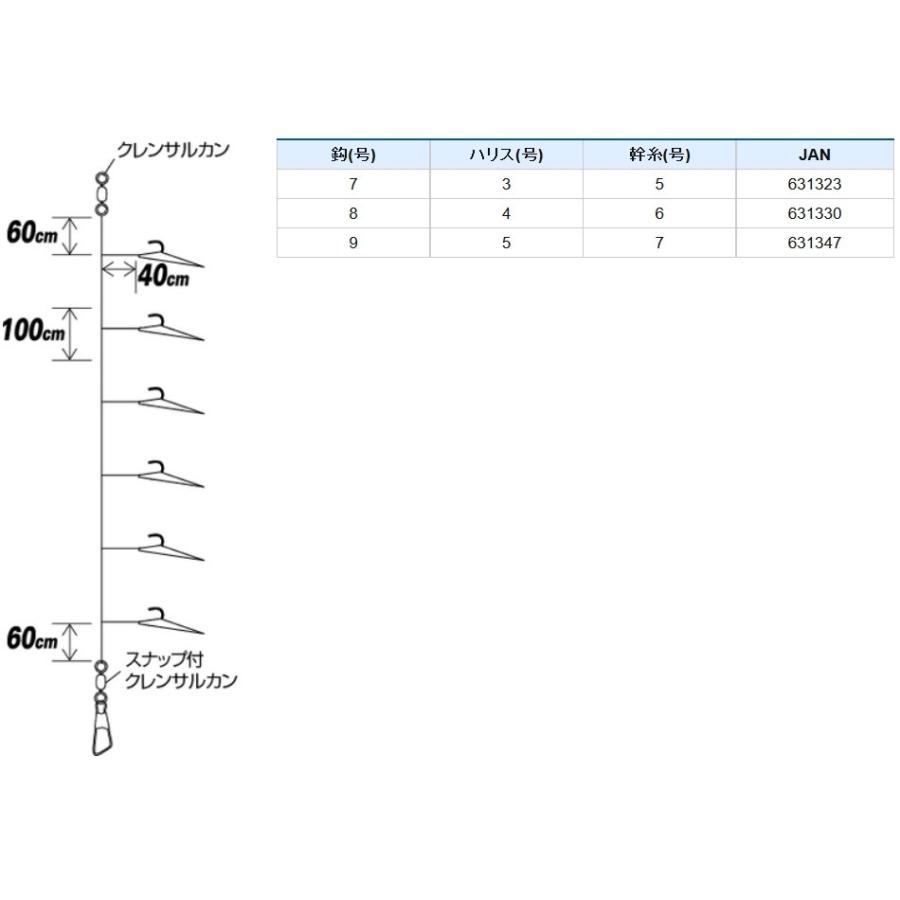 Hayabusa（ハヤブサ） 鳴門・瀬戸内伝統釣法 真鯛サビキ SD803 7, 8, 9
