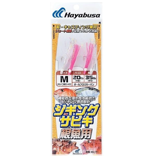Hayabusa ハヤブサ/Hayabusa ジギングサビキ根魚用 SS471 LL(18 Hayabusa ハヤブサ/Hayabusa ジギングサビキ根魚用 SS471 LL(18
