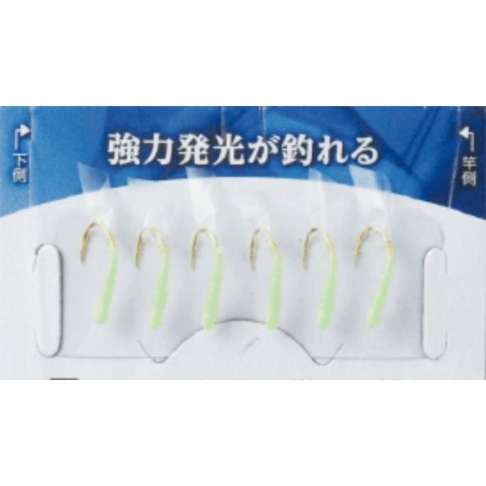 Hayabusa（ハヤブサ） (10枚セット)ハヤブサ/Hayabusa 小アジ専科 夜光
