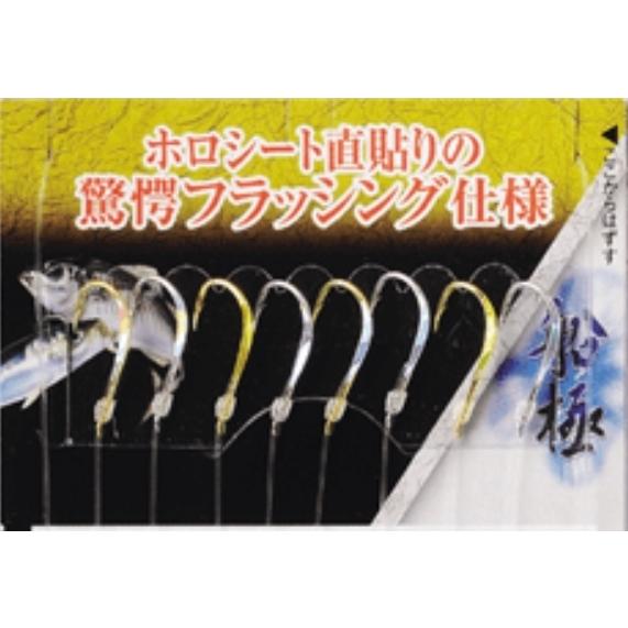 Hayabusa（ハヤブサ） (5枚セット)ハヤブサ/Hayabusa 活き餌一撃 喰わ