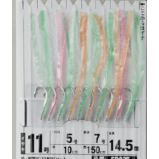 Hayabusa（ハヤブサ） 鳴門・瀬戸内伝統釣法 チョクリ グリーン