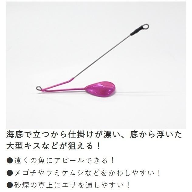 光の天秤バハルティヤ 光の天穿バハルティヤ【プリズマティックシークレット】{LIOV