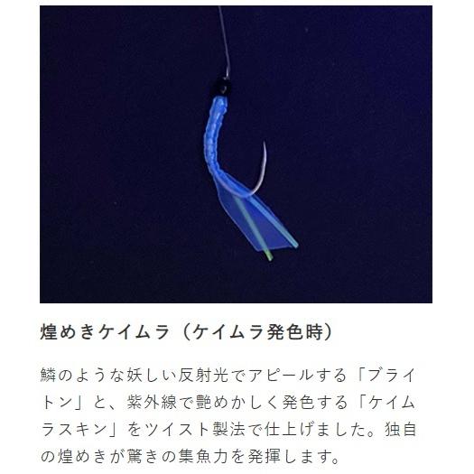 kiharuさま専用 Hayabusa (10枚セット)ハヤブサ/Hayabusa 小アジ専科135 白