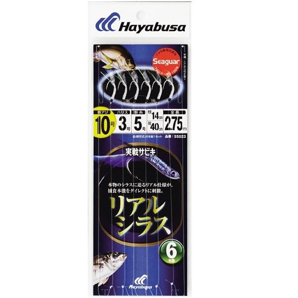 Hayabusa ハヤブサ/Hayabusa 実戦サビキ リアルシラス 6本鈎 Hayabusa ハヤブサ/Hayabusa 実戦サビキ リアルシラス 6本鈎