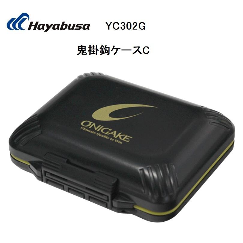 yuyu様ご依頼用 HAKKO e-shop / C1437