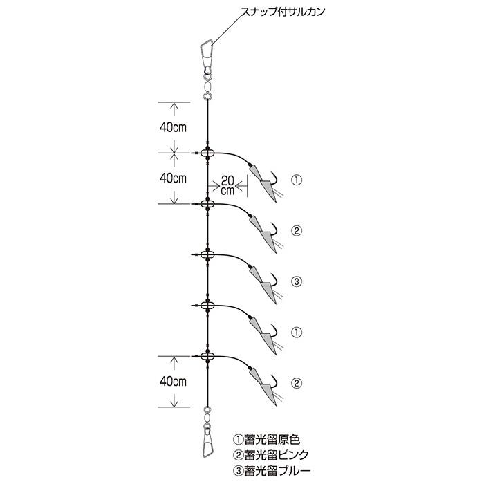 船釣り用アジ仕掛け徳用10枚セット