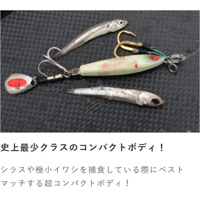 54%OFF!】【54%OFF!】ハヤブサ HAYABUSA ジャックアイTG 100g FS426 タングステンメタルジグ JACKEYE(メール便対応) ルアー、フライ ハヤブサ(Hayabusa) FS426 ジャックアイTG 100g #12