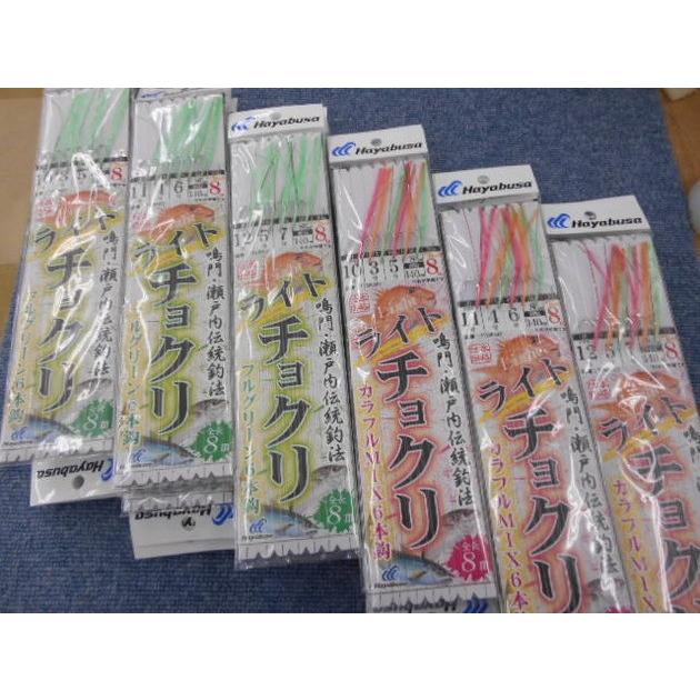 Hayabusa (数量限定特価)ハヤブサ/Hayabusa ライトチョクリ フル Hayabusa (数量限定特価)ハヤブサ/Hayabusa ライトチョクリ フル