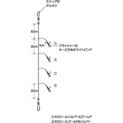 ハヤブサ/Hayabusa 落し込みスペシャル ケイムラホロフラッシュ SS429 強靭イサキ4本針 8-8, 10-10号 青物・底物用船サビキ仕掛けフラッシャー|f-marin|03