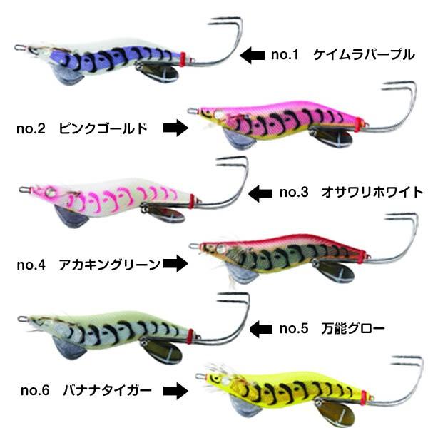 数量限定特価)ハヤブサ/Hayabusa マルチアピールタコエギ タコブレード