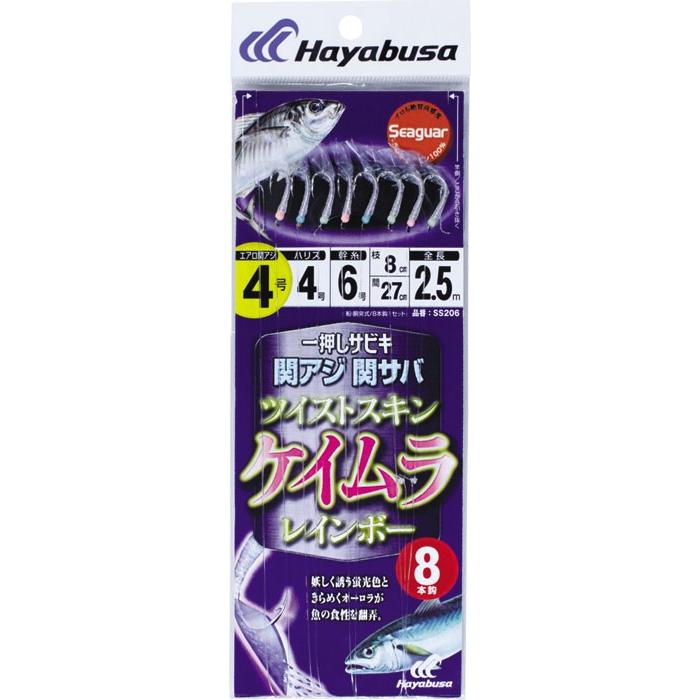 Hayabusa ハヤブサ/Hayabusa 一押しサビキ関アジ関サバ ツイスト Hayabusa ハヤブサ/Hayabusa 一押しサビキ関アジ関サバ ツイスト