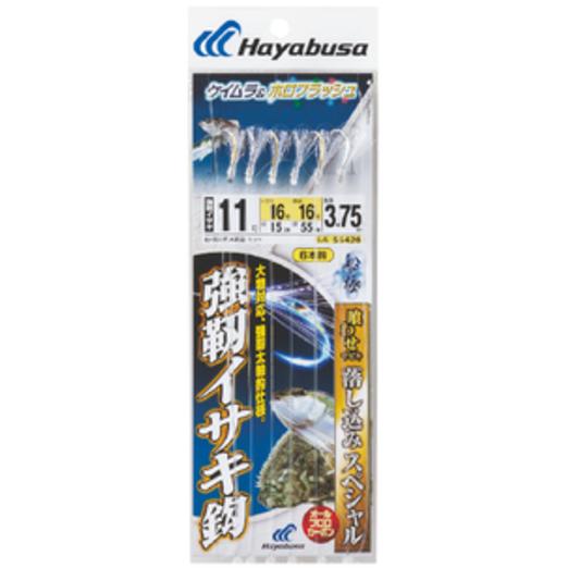 Hayabusa ハヤブサ/Hayabusa 落し込みスペシャル ケイムラ&ホロ Hayabusa ハヤブサ/Hayabusa 落し込みスペシャル ケイムラ&ホロ