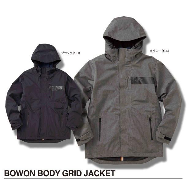 Hayabusa ハヤブサ/HAYABUSA フリーノット ボウオンボディー Hayabusa ハヤブサ/HAYABUSA フリーノット ボウオンボディー