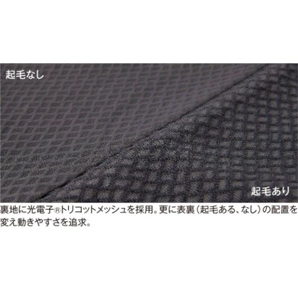 Hayabusa ハヤブサ/HAYABUSA フリーノット ボウオンボディー Hayabusa ハヤブサ/HAYABUSA フリーノット ボウオンボディー
