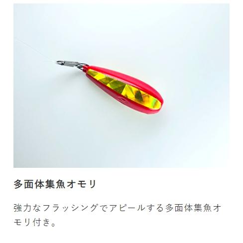 Hayabusa（ハヤブサ） ちょいまじ堤防 堤防キジハタ根魚五目セット 1本