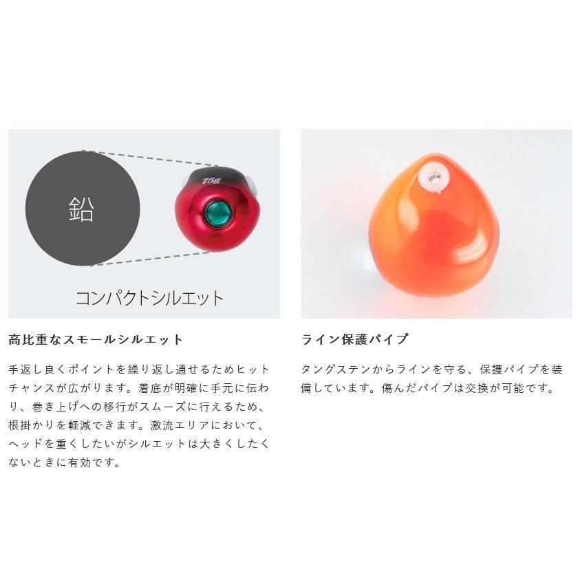 ハヤブサ/Hayabusa 無双真鯛フリースライドTG 160g P565 ハヤブサ/Hayabusa 無双真鯛フリースライドTG 160g P565