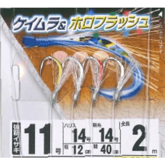 (5枚セット)ハヤブサ/Hayabusa 落し込みスペシャル ケイムラ&ホロ ショート フラッシャー 4本 SS431 8-6,8-8,10-10,10-12,11-14号 強靭イサキ4本針｜f-marin｜16