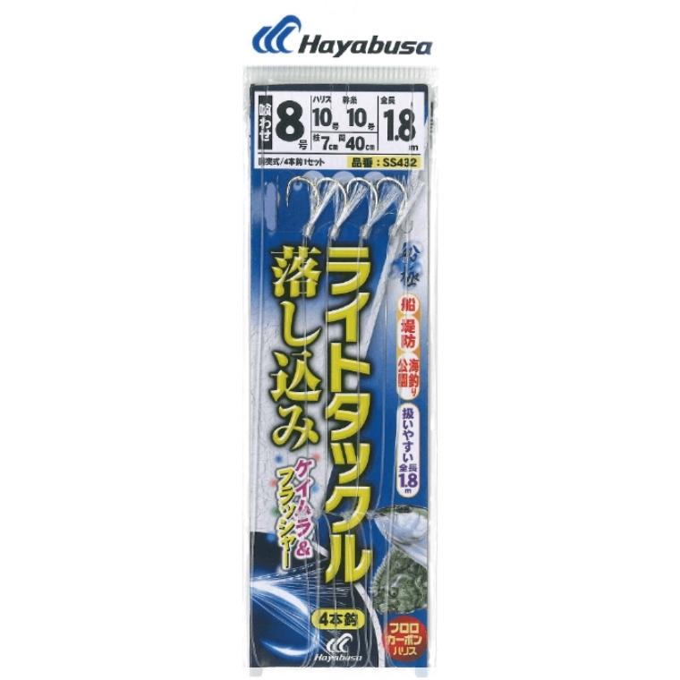 ハヤブサ/Hayabusa ライトタックル落し込み ケイムラamp;フラッシャー 4本針 SS432 7-6,7-8,8-10,8-12号 堤防・船青物・底物用落し込みサビキ仕掛け|フィッシングマリンPayPayモール店|05
