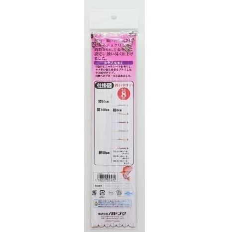 Hayabusa（ハヤブサ） (10枚セット)ハヤブサ/Hayabusa 鳴門・瀬戸内