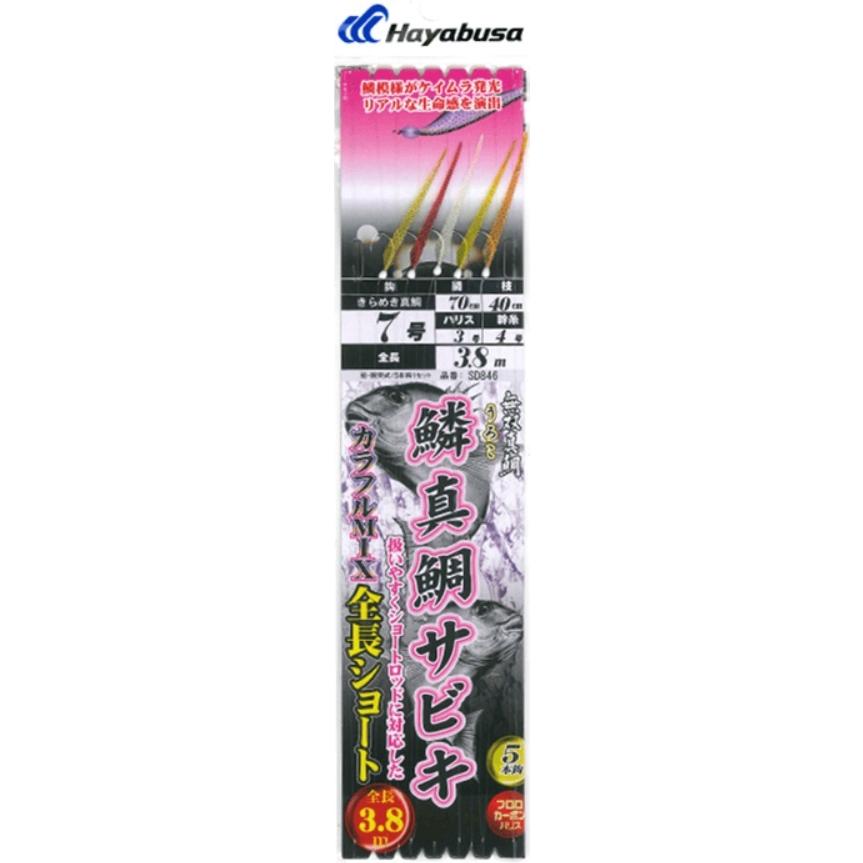 Hayabusa ハヤブサ/Hayabusa 無双真鯛 鱗真鯛 全長ショート鱗 Hayabusa ハヤブサ/Hayabusa 無双真鯛 鱗真鯛 全長ショート鱗